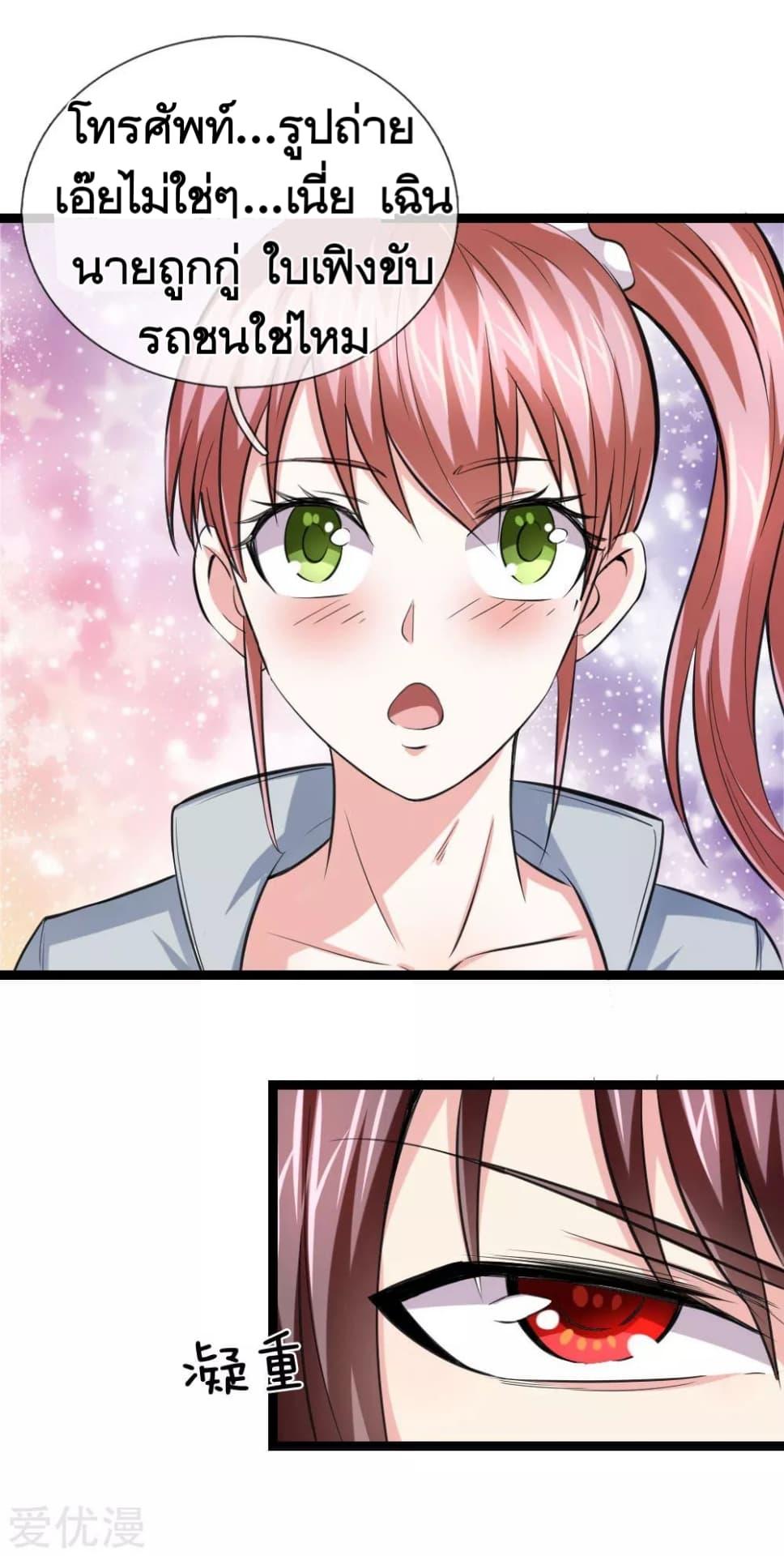 Manga-lc-com อ่านมังงะ อ่านการ์ตูน ออนไลน์ ฟรี The Master of Knife ตอนที่ 1 2 3 4 5 6 7 8 9 10 11 12 13 14 ฟรี ไม่มีโฆษณา Manga-lc - อ่าน มังงะ อ่าน การ์ตูน ออนไลน์ อ่านมังงะ ฟรี