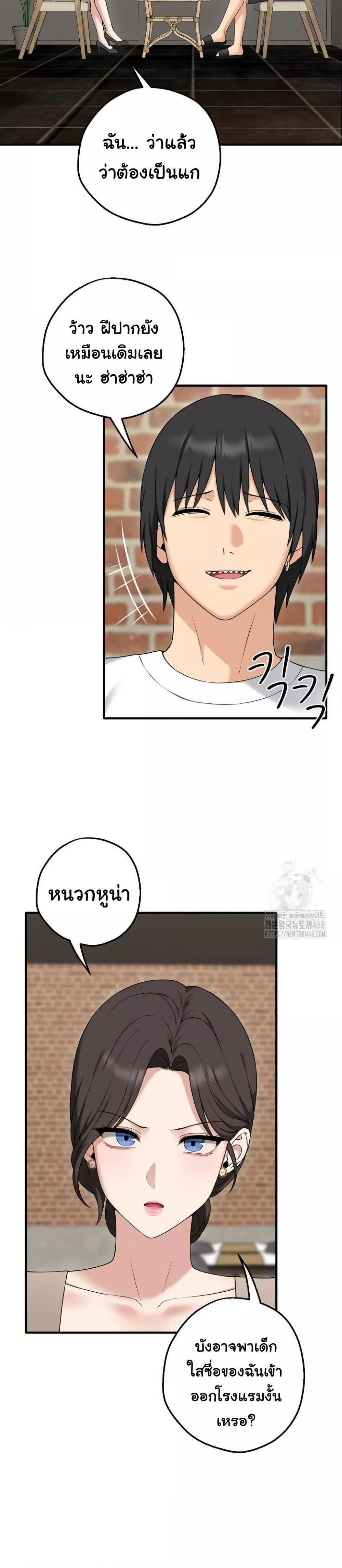 Doujin-Lc- อ่าน โดจิน มังฮวา เกาหลี ญี่ปุ่น จีน แปลไทย Shattered Ties ตอนที่ 1 2 3 4 5 6 7 8 9 10 11 12 13 14 ฟรี ไม่มีโฆษณา อ่าน โดจิน Manhwa เกาหลี ญี่ปุ่น จีน เรามีครบ คัดมาให้เน้นๆ โดจิน 18+ รับประกันความฟินโดย  Doujin Lc