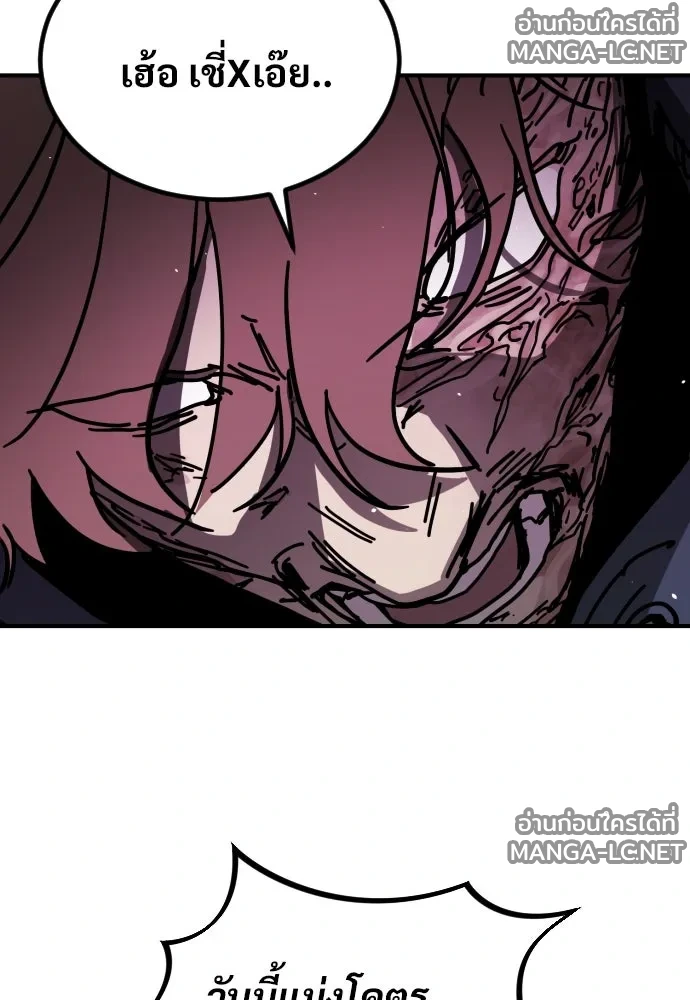 Manga-lc-com อ่านมังงะ อ่านการ์ตูน ออนไลน์ ฟรี วันดีคืนดี โซลก็ ตอนที่ 1 2 3 4 5 6 7 8 9 10 11 12 13 14 ฟรี ไม่มีโฆษณา Manga-lc - อ่าน มังงะ อ่าน การ์ตูน ออนไลน์ อ่านมังงะ ฟรี