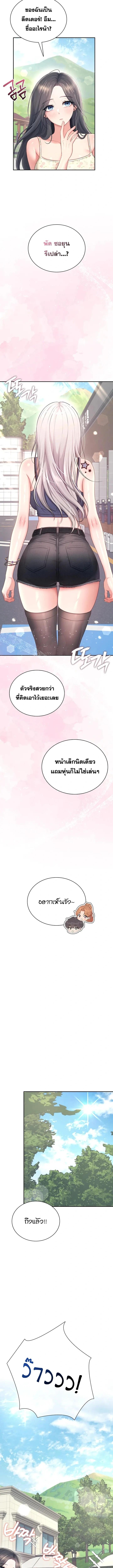Doujin-Lc- อ่าน โดจิน มังฮวา เกาหลี ญี่ปุ่น จีน แปลไทย Wireless Onahole ตอนที่ 1 2 3 4 5 6 7 8 9 10 11 12 13 14 ฟรี ไม่มีโฆษณา อ่าน โดจิน Manhwa เกาหลี ญี่ปุ่น จีน เรามีครบ คัดมาให้เน้นๆ โดจิน 18+ รับประกันความฟินโดย  Doujin Lc