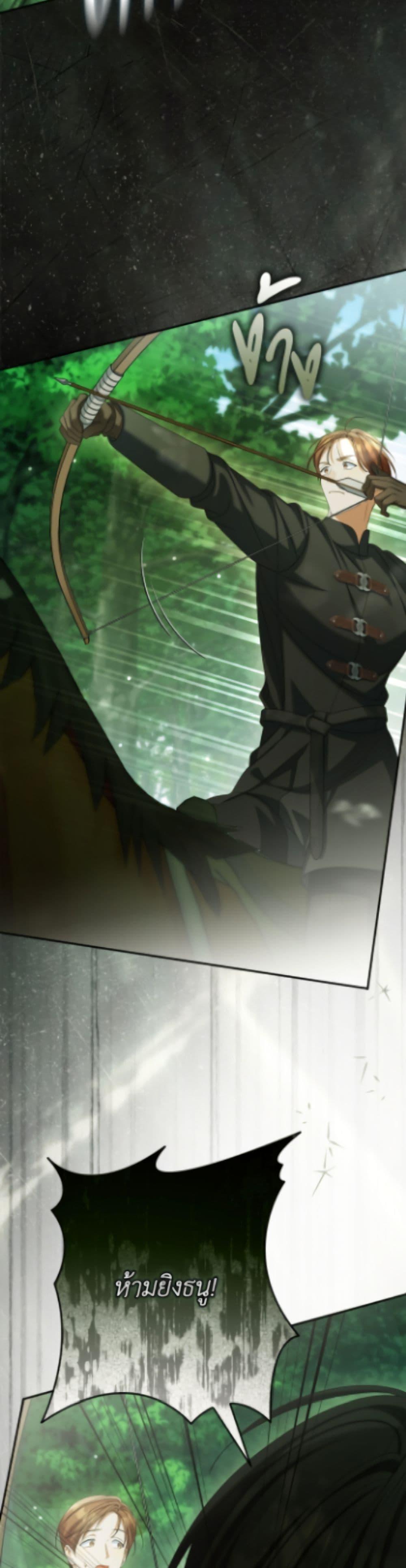 Manga-lc-com อ่านมังงะ อ่านการ์ตูน ออนไลน์ ฟรี Why Are You Obsessed With Your Fake Wife ตอนที่ 1 2 3 4 5 6 7 8 9 10 11 12 13 14 ฟรี ไม่มีโฆษณา Manga-lc - อ่าน มังงะ อ่าน การ์ตูน ออนไลน์ อ่านมังงะ ฟรี