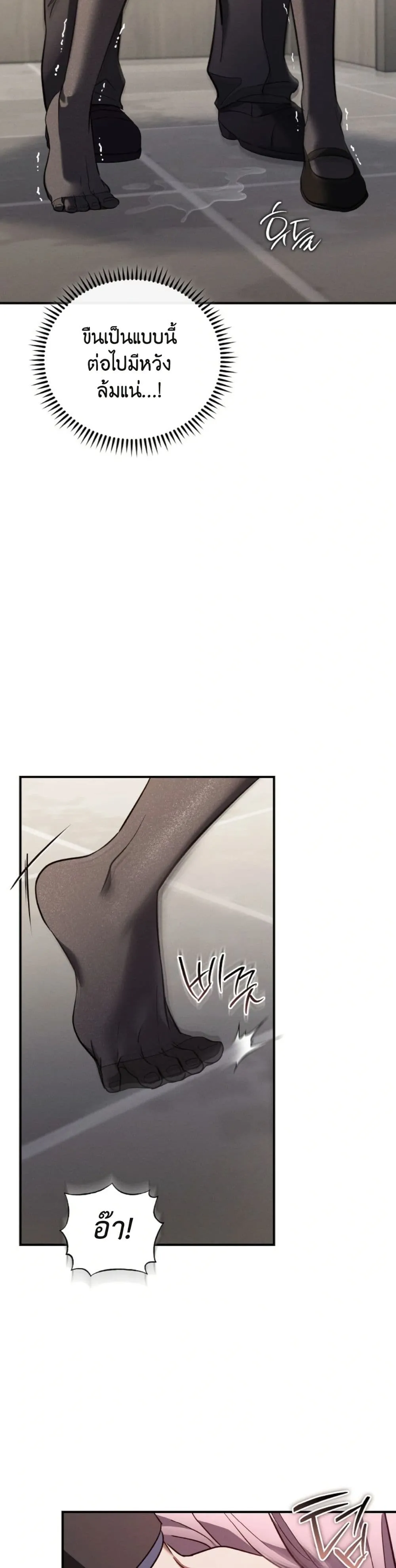 Manga-lc-com อ่านมังงะ อ่านการ์ตูน ออนไลน์ ฟรี Bastard Uncle ตอนที่ 1 2 3 4 5 6 7 8 9 10 11 12 13 14 ฟรี ไม่มีโฆษณา Manga-lc - อ่าน มังงะ อ่าน การ์ตูน ออนไลน์ อ่านมังงะ ฟรี