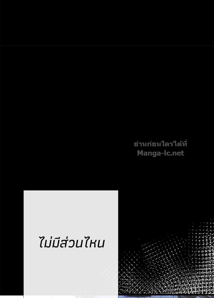 Doujin-Lc- อ่าน โดจิน มังฮวา เกาหลี ญี่ปุ่น จีน แปลไทย องค์ชายผู้อื้อฉาว ตอนที่ 1 2 3 4 5 6 7 8 9 10 11 12 13 14 ฟรี ไม่มีโฆษณา อ่าน โดจิน Manhwa เกาหลี ญี่ปุ่น จีน เรามีครบ คัดมาให้เน้นๆ โดจิน 18+ รับประกันความฟินโดย Doujin Lc