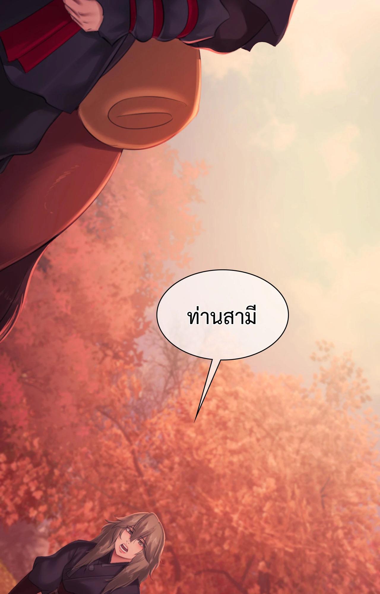 Doujin-Lc- อ่าน โดจิน มังฮวา เกาหลี ญี่ปุ่น จีน แปลไทย MADAM ตอนที่ 1 2 3 4 5 6 7 8 9 10 11 12 13 14 ฟรี ไม่มีโฆษณา อ่าน โดจิน Manhwa เกาหลี ญี่ปุ่น จีน เรามีครบ คัดมาให้เน้นๆ โดจิน 18+ รับประกันความฟินโดย  Doujin Lc