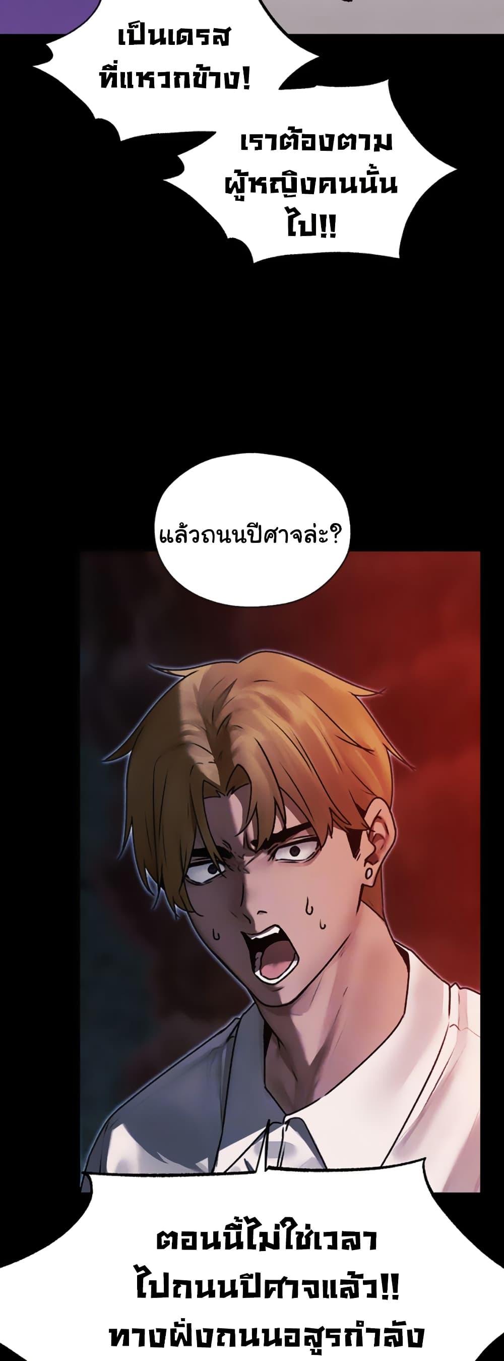 Doujin-Lc- อ่าน โดจิน มังฮวา เกาหลี ญี่ปุ่น จีน แปลไทย MILF Hunter From Another ตอนที่ 1 2 3 4 5 6 7 8 9 10 11 12 13 14 ฟรี ไม่มีโฆษณา อ่าน โดจิน Manhwa เกาหลี ญี่ปุ่น จีน เรามีครบ คัดมาให้เน้นๆ โดจิน 18+ รับประกันความฟินโดย  Doujin Lc