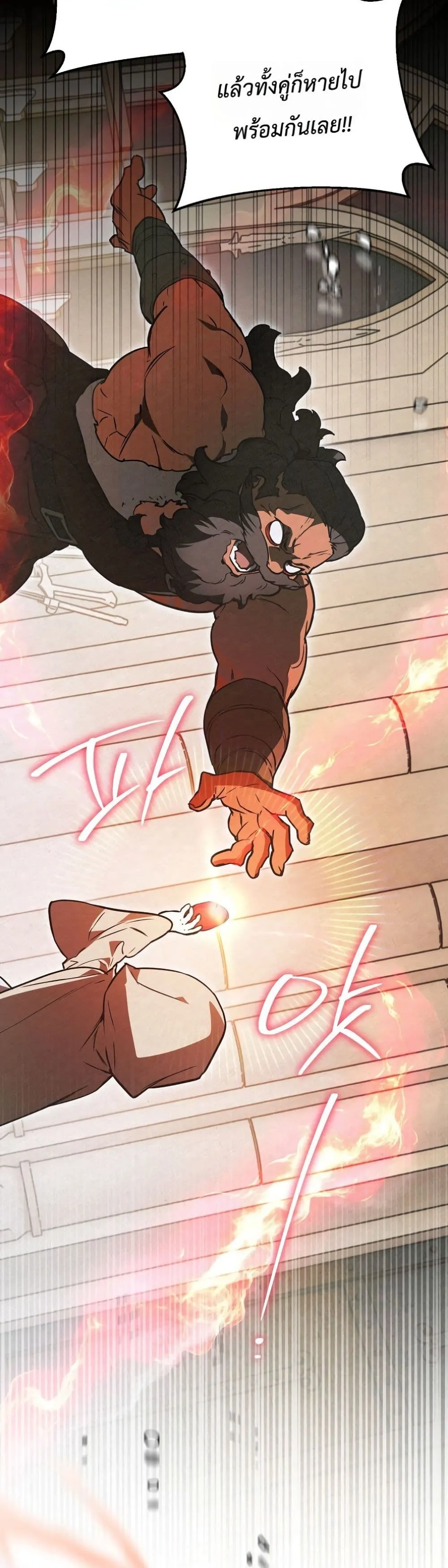 Manga-lc-com อ่านมังงะ อ่านการ์ตูน ออนไลน์ ฟรี Secretly Strong and Searching for My Daddy ตอนที่ 1 2 3 4 5 6 7 8 9 10 11 12 13 14 ฟรี ไม่มีโฆษณา Manga-lc - อ่าน มังงะ อ่าน การ์ตูน ออนไลน์ อ่านมังงะ ฟรี