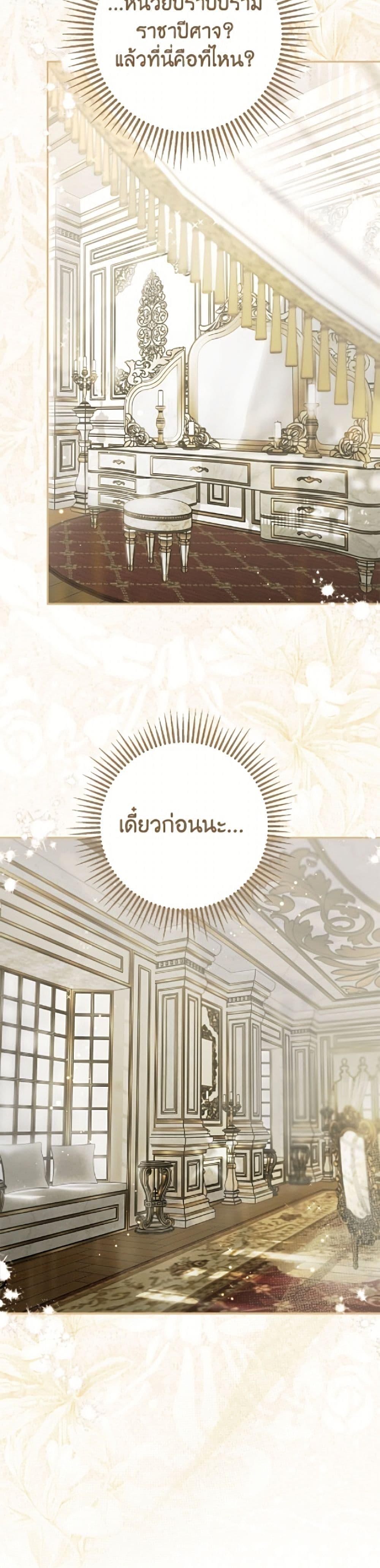 Manga-lc-com อ่านมังงะ อ่านการ์ตูน ออนไลน์ ฟรี An Extra Stole the Male Leads ตอนที่ 1 2 3 4 5 6 7 8 9 10 11 12 13 14 ฟรี ไม่มีโฆษณา Manga-lc - อ่าน มังงะ อ่าน การ์ตูน ออนไลน์ อ่านมังงะ ฟรี