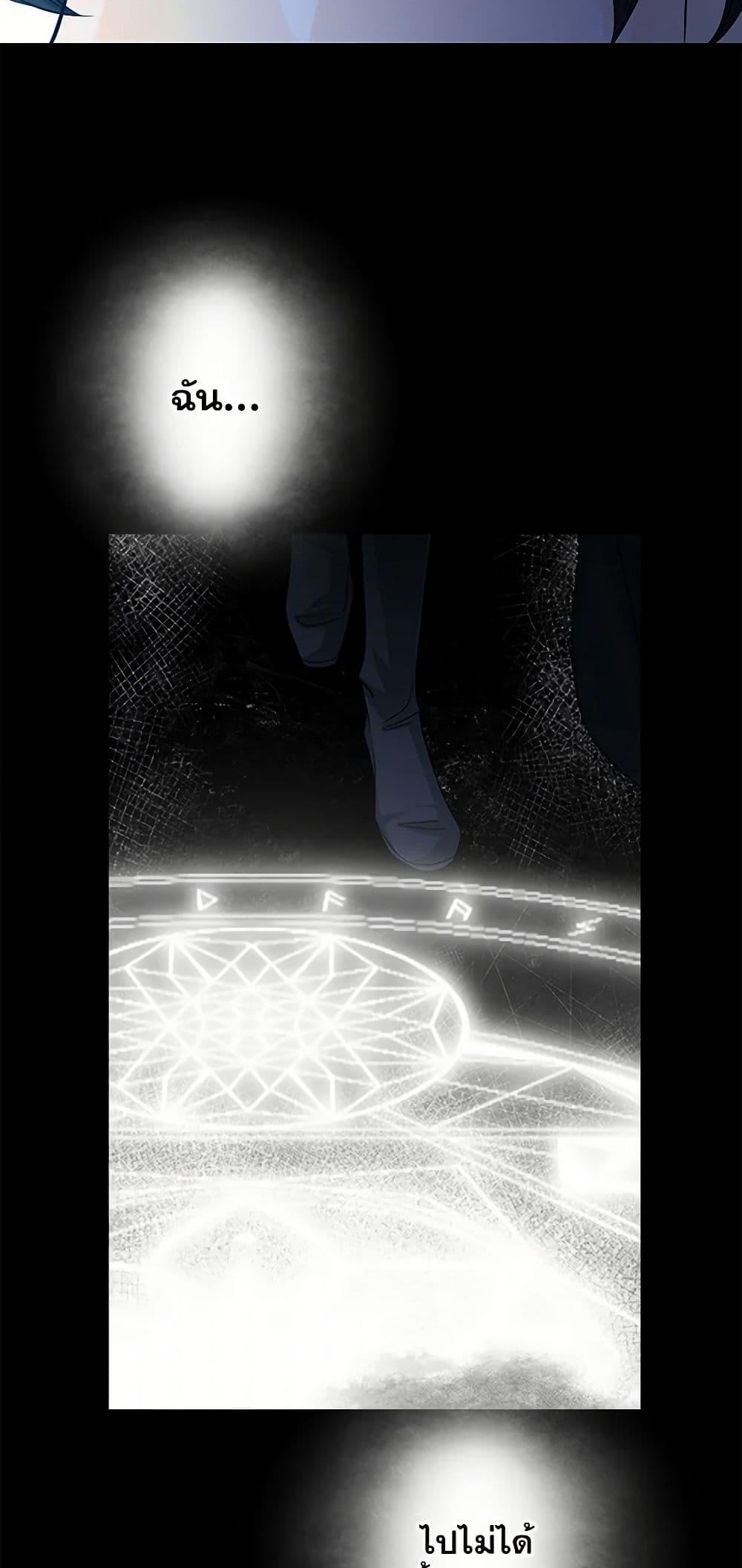 Manga-lc-com อ่านมังงะ อ่านการ์ตูน ออนไลน์ ฟรี The Eighth Bride ตอนที่ 1 2 3 4 5 6 7 8 9 10 11 12 13 14 ฟรี ไม่มีโฆษณา Manga-lc - อ่าน มังงะ อ่าน การ์ตูน ออนไลน์ อ่านมังงะ ฟรี