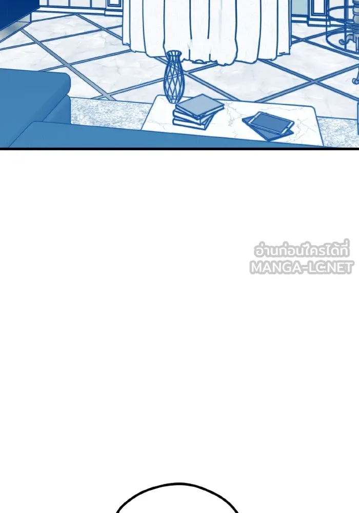 รักนี้ไม่มีรีไซเคิล ตอนที่ 98 รูปที่ 78