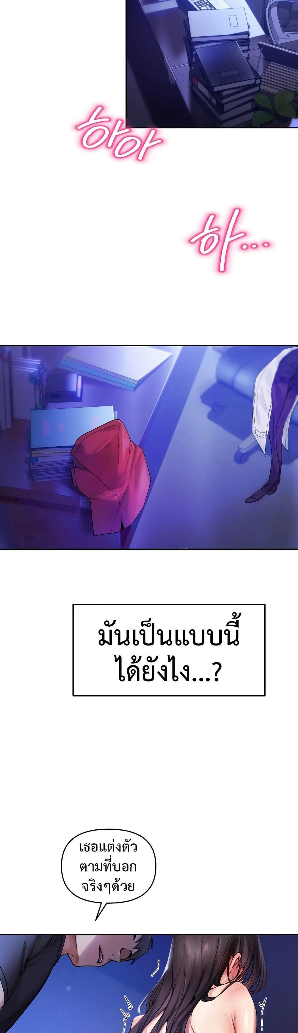 Doujin-Lc- อ่าน โดจิน มังฮวา เกาหลี ญี่ปุ่น จีน แปลไทย The Professor’s Secret ตอนที่ 1 2 3 4 5 6 7 8 9 10 11 12 13 14 ฟรี ไม่มีโฆษณา อ่าน โดจิน Manhwa เกาหลี ญี่ปุ่น จีน เรามีครบ คัดมาให้เน้นๆ โดจิน 18+ รับประกันความฟินโดย  Doujin Lc