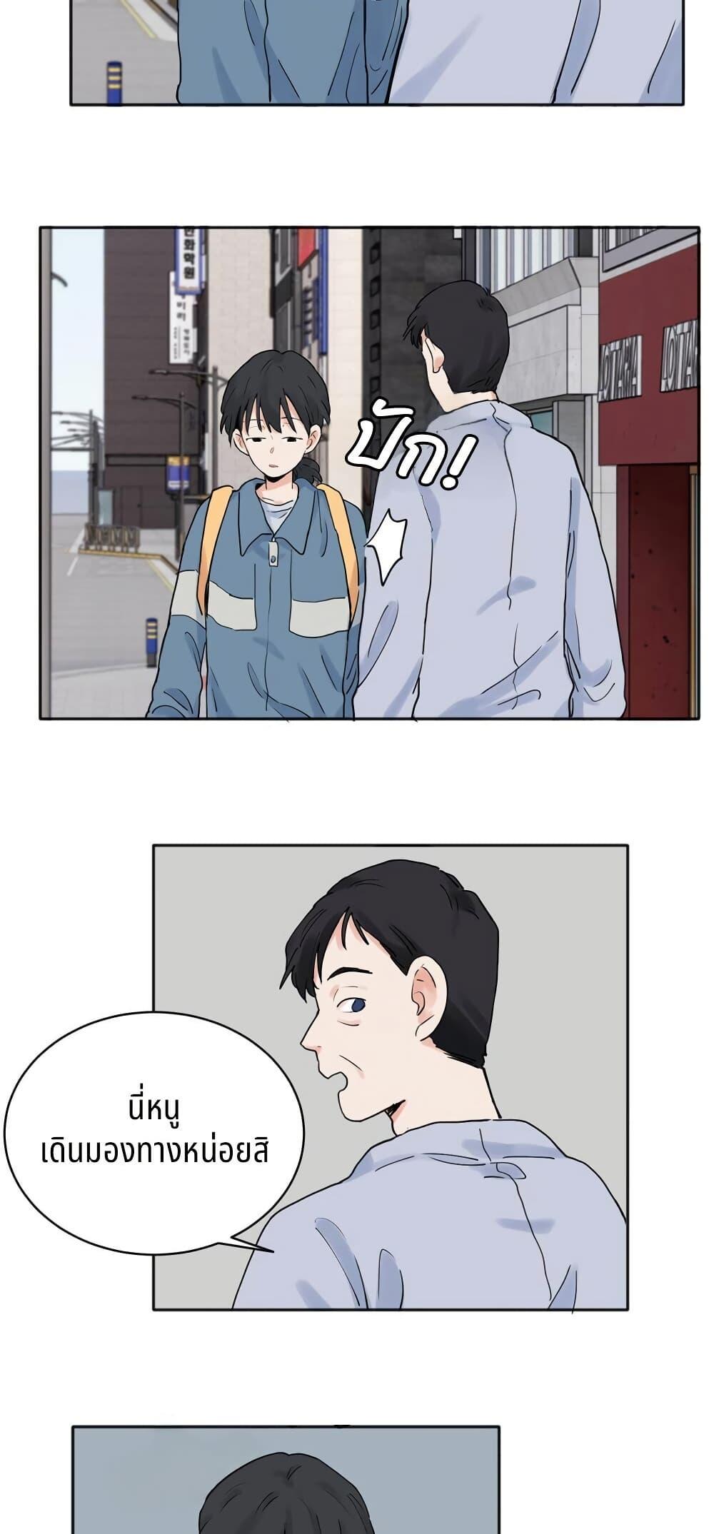 Manga-lc-com อ่านมังงะ อ่านการ์ตูน ออนไลน์ ฟรี That Time I Was Blackmailed By the Class’s Green Tea Bitch ตอนที่ 1 2 3 4 5 6 7 8 9 10 11 12 13 14 ฟรี ไม่มีโฆษณา Manga-lc - อ่าน มังงะ อ่าน การ์ตูน ออนไลน์ อ่านมังงะ ฟรี