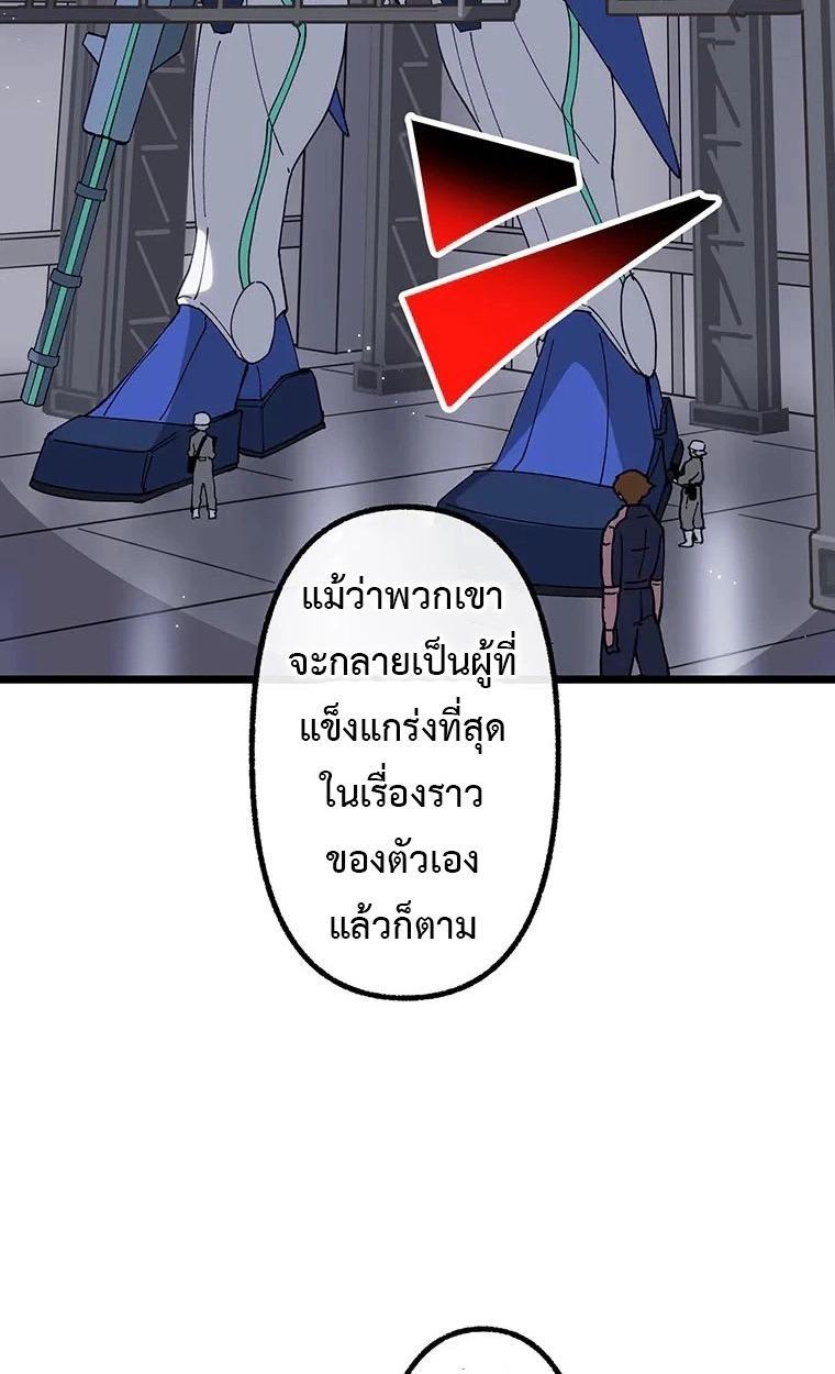 Manga-lc-com อ่านมังงะ อ่านการ์ตูน ออนไลน์ ฟรี Akari the Last Boss Girl ตอนที่ 1 2 3 4 5 6 7 8 9 10 11 12 13 14 ฟรี ไม่มีโฆษณา Manga-lc - อ่าน มังงะ อ่าน การ์ตูน ออนไลน์ อ่านมังงะ ฟรี