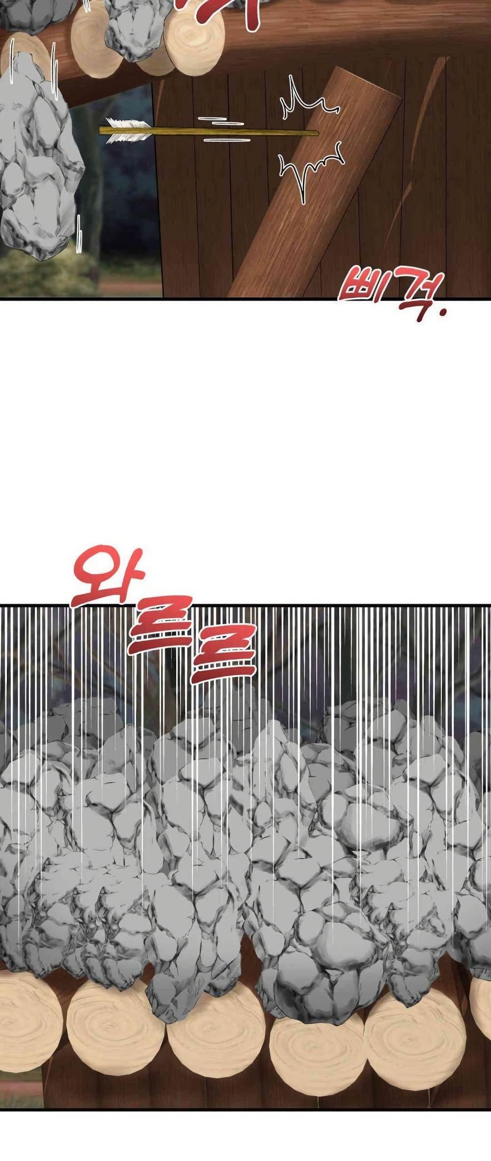 Doujin-Lc- อ่าน โดจิน มังฮวา เกาหลี ญี่ปุ่น จีน แปลไทย Flowers of War ตอนที่ 1 2 3 4 5 6 7 8 9 10 11 12 13 14 ฟรี ไม่มีโฆษณา อ่าน โดจิน Manhwa เกาหลี ญี่ปุ่น จีน เรามีครบ คัดมาให้เน้นๆ โดจิน 18+ รับประกันความฟินโดย  Doujin Lc