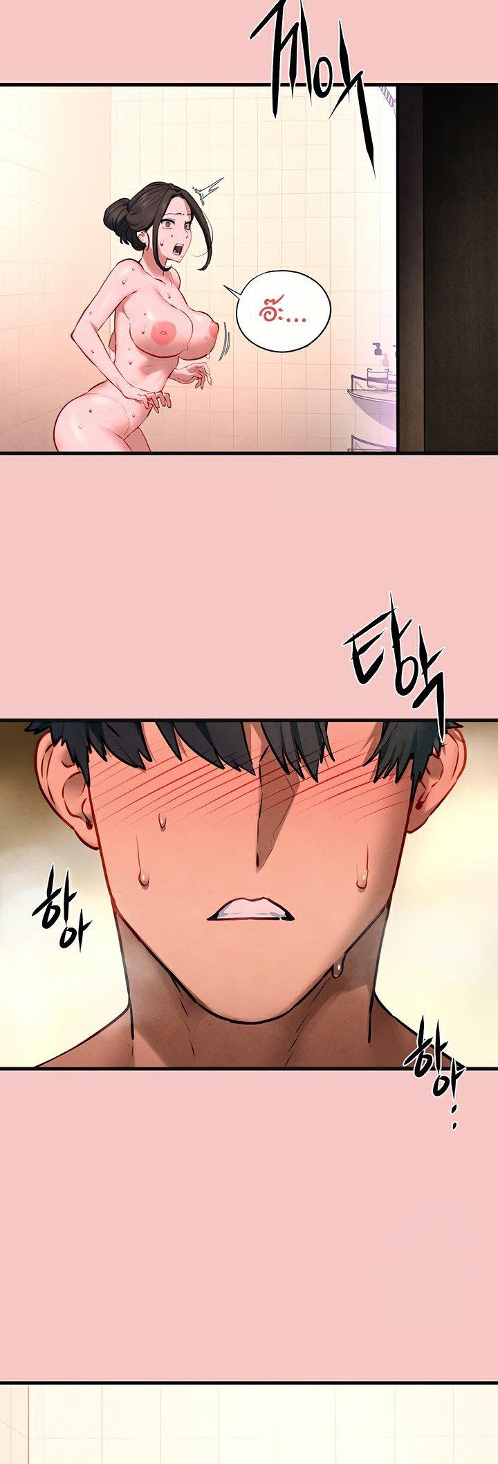 Doujin-Lc- อ่าน โดจิน มังฮวา เกาหลี ญี่ปุ่น จีน แปลไทย Moby Dick ตอนที่ 1 2 3 4 5 6 7 8 9 10 11 12 13 14 ฟรี ไม่มีโฆษณา อ่าน โดจิน Manhwa เกาหลี ญี่ปุ่น จีน เรามีครบ คัดมาให้เน้นๆ โดจิน 18+ รับประกันความฟินโดย  Doujin Lc