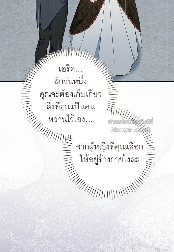 Doujin-Lc- อ่าน โดจิน มังฮวา เกาหลี ญี่ปุ่น จีน แปลไทย อยากได้ ก็เอาไป ตอนที่ 1 2 3 4 5 6 7 8 9 10 11 12 13 14 ฟรี ไม่มีโฆษณา อ่าน โดจิน Manhwa เกาหลี ญี่ปุ่น จีน เรามีครบ คัดมาให้เน้นๆ โดจิน 18+ รับประกันความฟินโดย Doujin Lc