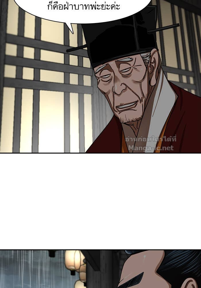 Doujin-Lc- อ่าน โดจิน มังฮวา เกาหลี ญี่ปุ่น จีน แปลไทย องครักษ์แห่งอัครสกุลจาง ตอนที่ 1 2 3 4 5 6 7 8 9 10 11 12 13 14 ฟรี ไม่มีโฆษณา อ่าน โดจิน Manhwa เกาหลี ญี่ปุ่น จีน เรามีครบ คัดมาให้เน้นๆ โดจิน 18+ รับประกันความฟินโดย Doujin Lc