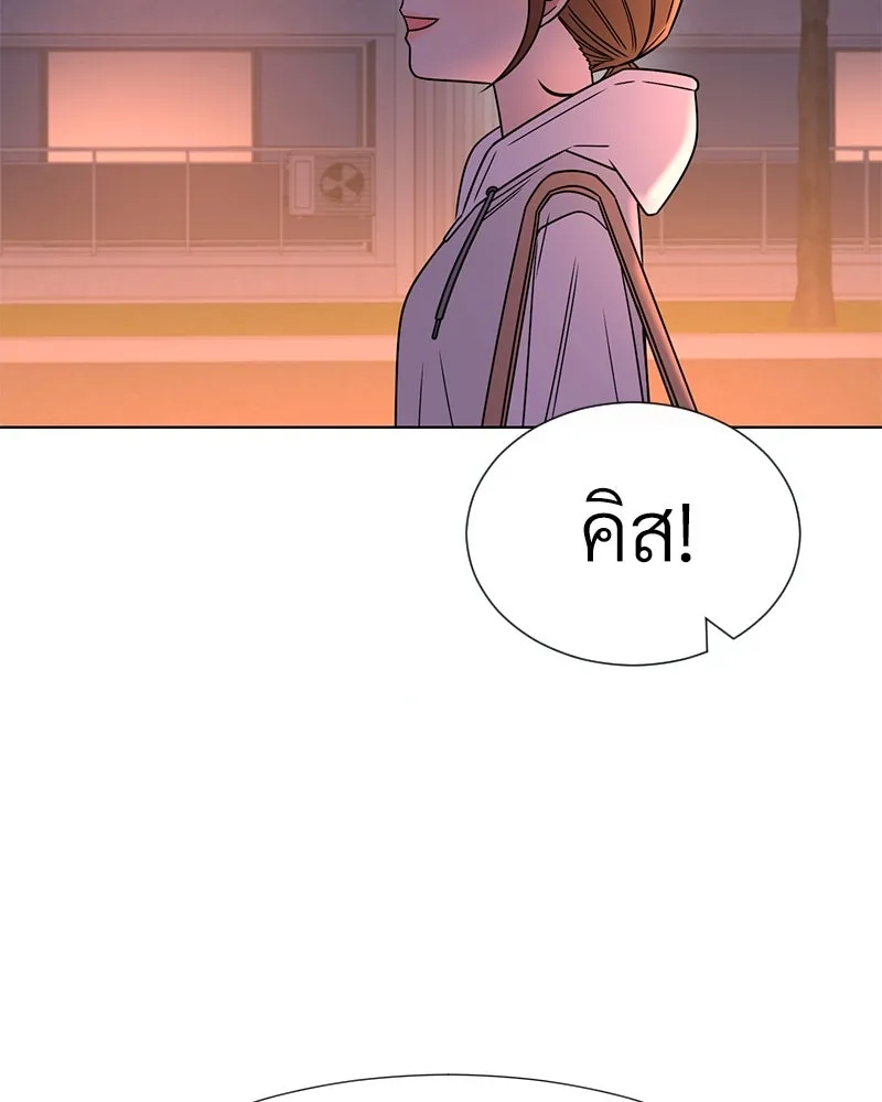 Level One Dreamersbrผู้ชนะรักนี้ต้องเป็น ตอนที่ 25 รูปที่ 103