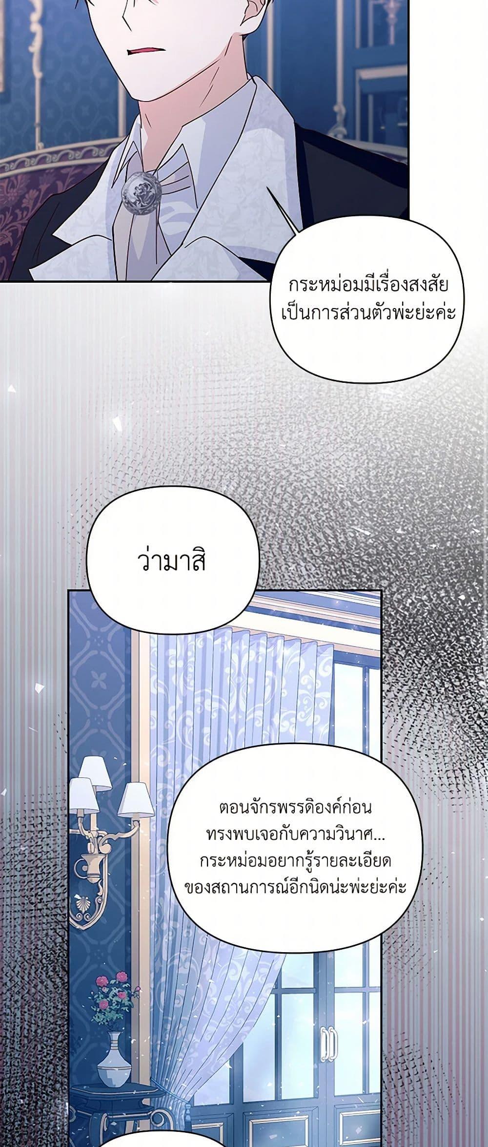 Manga-lc-com อ่านมังงะ อ่านการ์ตูน ออนไลน์ ฟรี Once Married ตอนที่ 1 2 3 4 5 6 7 8 9 10 11 12 13 14 ฟรี ไม่มีโฆษณา Manga-lc - อ่าน มังงะ อ่าน การ์ตูน ออนไลน์ อ่านมังงะ ฟรี