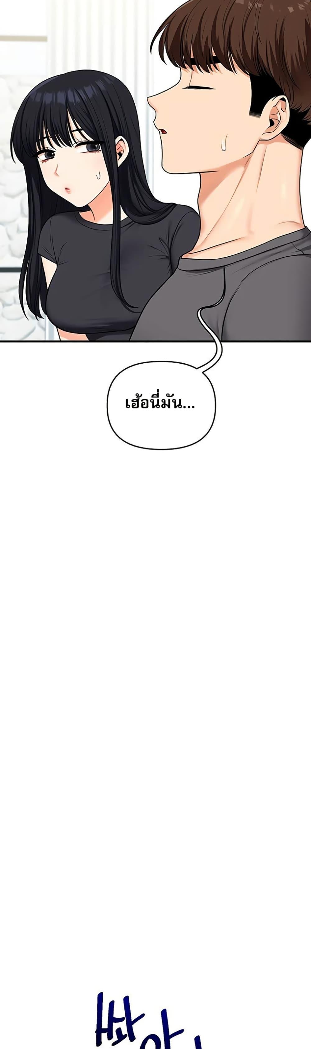 Doujin-Lc- อ่าน โดจิน มังฮวา เกาหลี ญี่ปุ่น จีน แปลไทย Relationship ตอนที่ 1 2 3 4 5 6 7 8 9 10 11 12 13 14 ฟรี ไม่มีโฆษณา อ่าน โดจิน Manhwa เกาหลี ญี่ปุ่น จีน เรามีครบ คัดมาให้เน้นๆ โดจิน 18+ รับประกันความฟินโดย  Doujin Lc