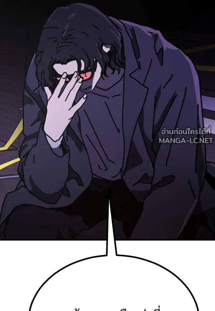 Manga-lc-com อ่านมังงะ อ่านการ์ตูน ออนไลน์ ฟรี วันดีคืนดี โซลก็ ตอนที่ 1 2 3 4 5 6 7 8 9 10 11 12 13 14 ฟรี ไม่มีโฆษณา Manga-lc - อ่าน มังงะ อ่าน การ์ตูน ออนไลน์ อ่านมังงะ ฟรี