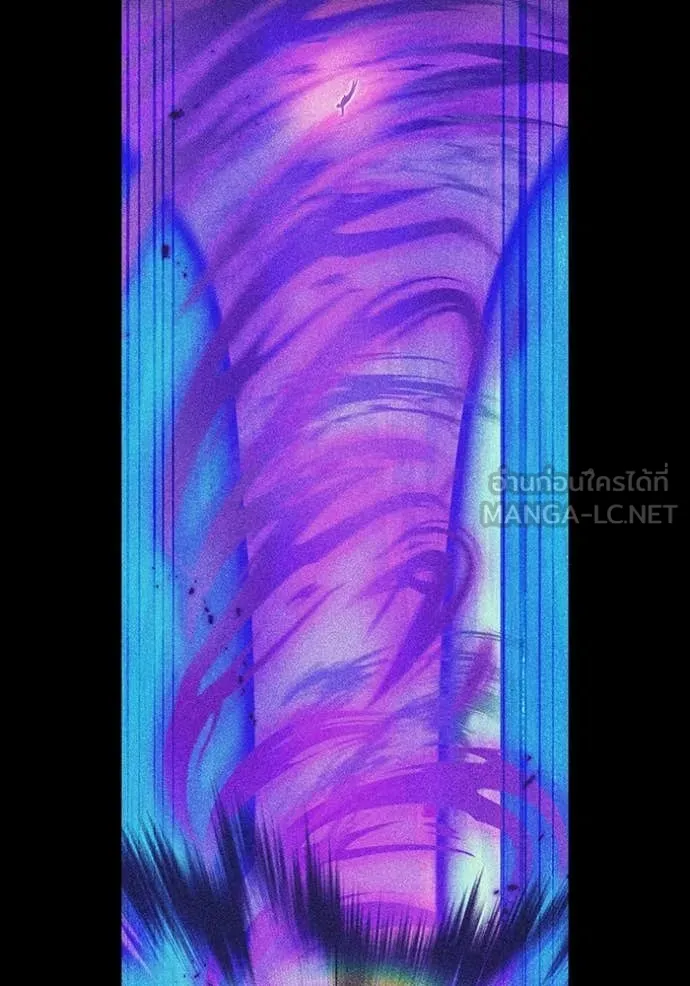 ฮันเตอร์สกิลโกง ตอนที่ 46 รูปที่ 66