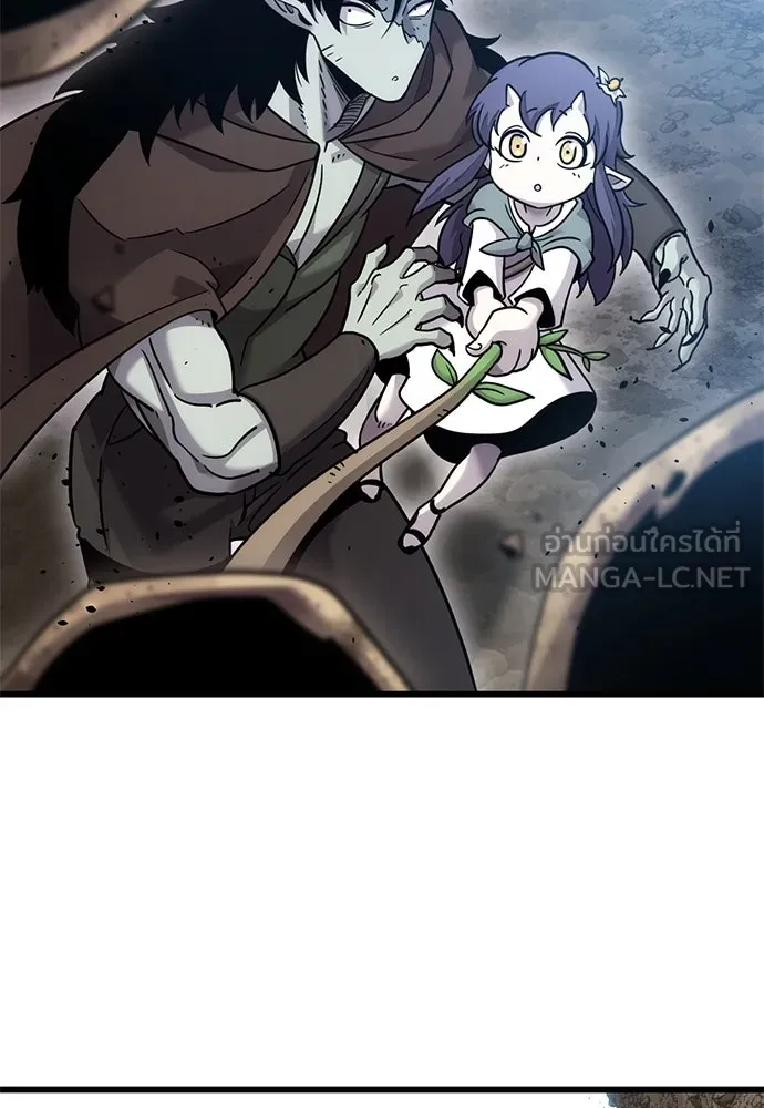 วิถีชาวนาของราชาปีศาจ ตอนที่ 20 รูปที่ 105