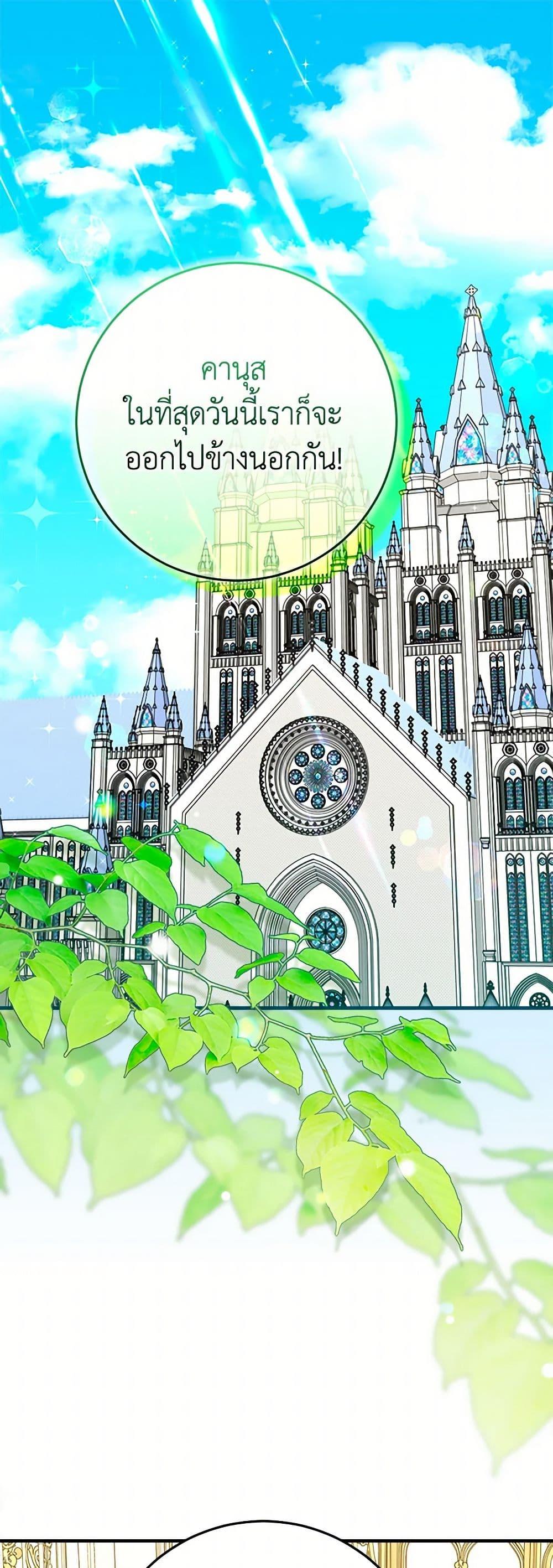 Manga-lc-com อ่านมังงะ อ่านการ์ตูน ออนไลน์ ฟรี Lady Blue Bird of the White Lion Family ตอนที่ 1 2 3 4 5 6 7 8 9 10 11 12 13 14 ฟรี ไม่มีโฆษณา Manga-lc - อ่าน มังงะ อ่าน การ์ตูน ออนไลน์ อ่านมังงะ ฟรี