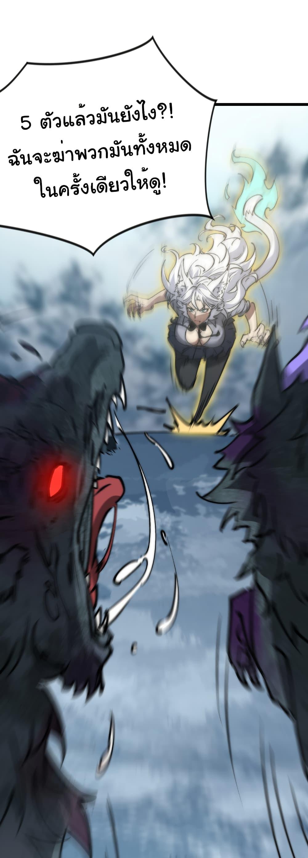 Manga-lc-com อ่านมังงะ อ่านการ์ตูน ออนไลน์ ฟรี Summon the devil, I am the abyss ตอนที่ 1 2 3 4 5 6 7 8 9 10 11 12 13 14 ฟรี ไม่มีโฆษณา Manga-lc - อ่าน มังงะ อ่าน การ์ตูน ออนไลน์ อ่านมังงะ ฟรี