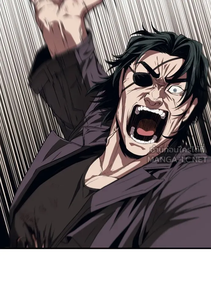 สนิมเชือดเลือดสาด ตอนที่ 14 รูปที่ 114