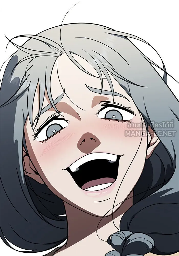 ช่วยเปลี่ยนฉันที ตอนที่ 127. ฮันซองจิน 5 รูปที่ 96