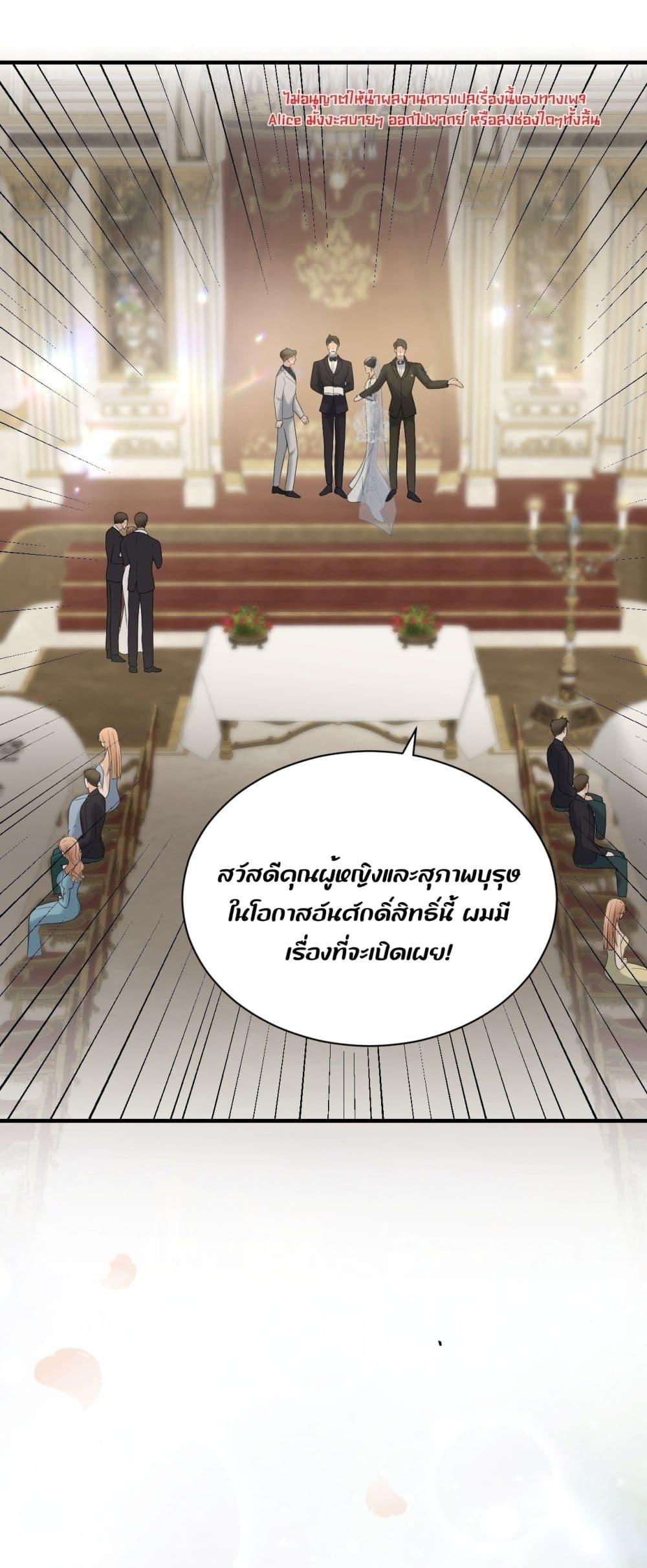 Manga-lc-com อ่านมังงะ อ่านการ์ตูน ออนไลน์ ฟรี TheDuke’sdaug ตอนที่ 1 2 3 4 5 6 7 8 9 10 11 12 13 14 ฟรี ไม่มีโฆษณา Manga-lc - อ่าน มังงะ อ่าน การ์ตูน ออนไลน์ อ่านมังงะ ฟรี