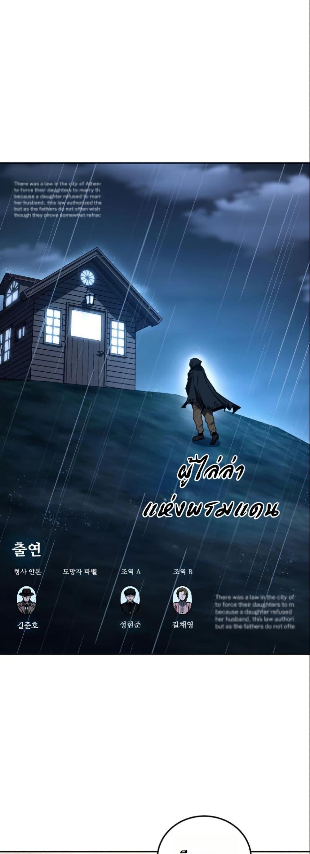 Manga-lc-com อ่านมังงะ อ่านการ์ตูน ออนไลน์ ฟรี A Thousand Faces ตอนที่ 1 2 3 4 5 6 7 8 9 10 11 12 13 14 ฟรี ไม่มีโฆษณา Manga-lc - อ่าน มังงะ อ่าน การ์ตูน ออนไลน์ อ่านมังงะ ฟรี