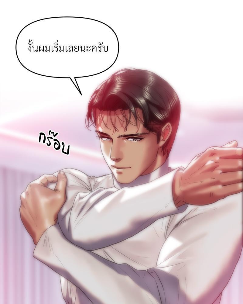 Doujin-Lc- อ่าน โดจิน มังฮวา เกาหลี ญี่ปุ่น จีน แปลไทย เมืองกระหายรัก ตอนที่ 1 2 3 4 5 6 7 8 9 10 11 12 13 14 ฟรี ไม่มีโฆษณา อ่าน โดจิน Manhwa เกาหลี ญี่ปุ่น จีน เรามีครบ คัดมาให้เน้นๆ โดจิน 18+ รับประกันความฟินโดย  Doujin Lc