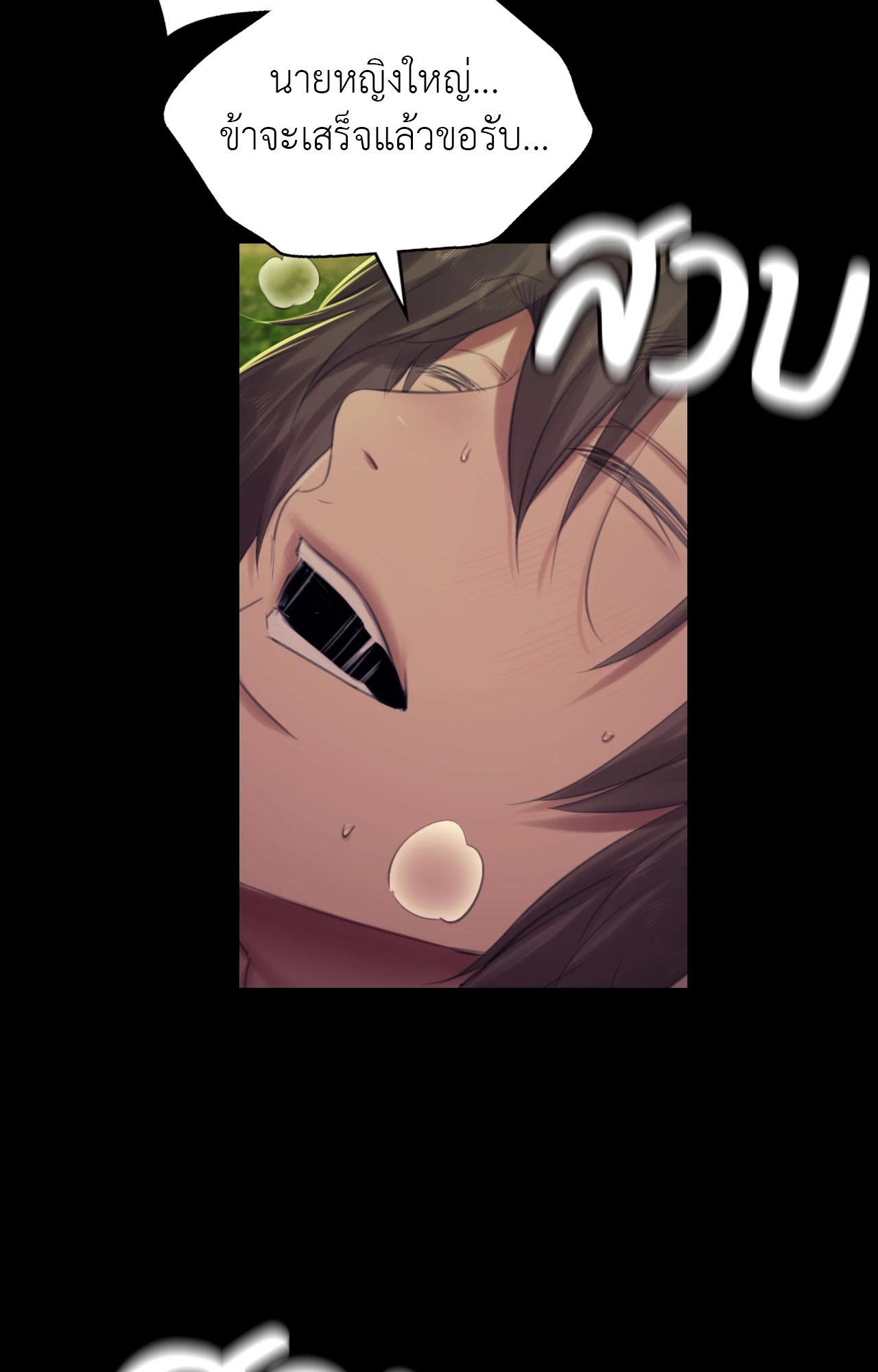 Doujin-Lc- อ่าน โดจิน มังฮวา เกาหลี ญี่ปุ่น จีน แปลไทย madam ตอนที่ 1 2 3 4 5 6 7 8 9 10 11 12 13 14 ฟรี ไม่มีโฆษณา อ่าน โดจิน Manhwa เกาหลี ญี่ปุ่น จีน เรามีครบ คัดมาให้เน้นๆ โดจิน 18+ รับประกันความฟินโดย  Doujin Lc