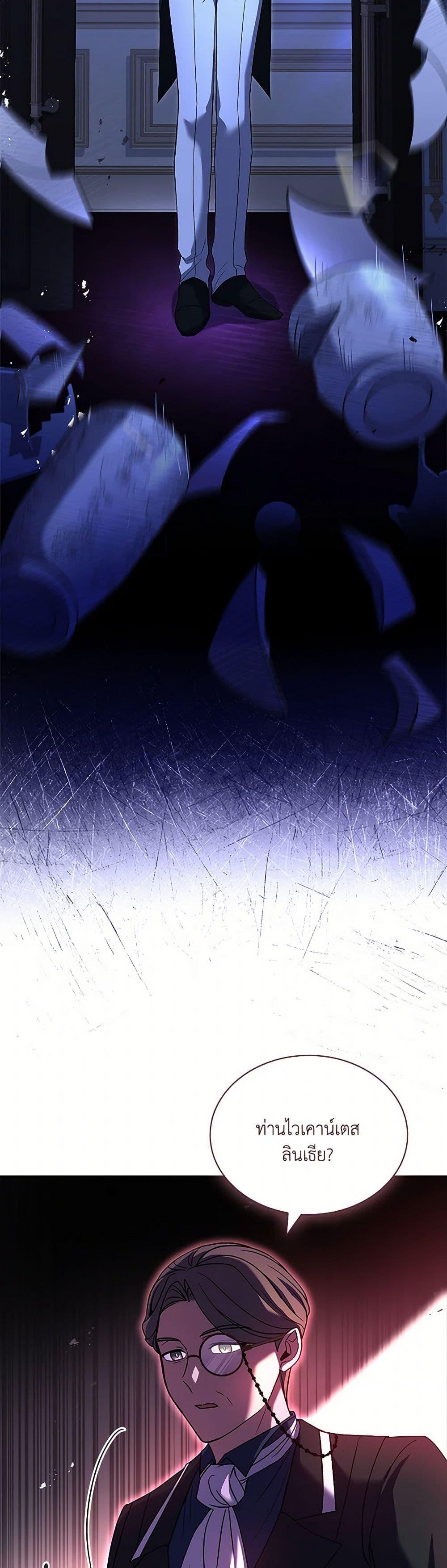 Manga-lc-com อ่านมังงะ อ่านการ์ตูน ออนไลน์ ฟรี Happy Sea World ตอนที่ 1 2 3 4 5 6 7 8 9 10 11 12 13 14 ฟรี ไม่มีโฆษณา Manga-lc - อ่าน มังงะ อ่าน การ์ตูน ออนไลน์ อ่านมังงะ ฟรี