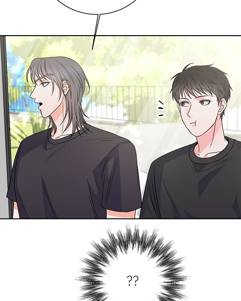 แด่ความเกลียดชัง ตอนที่ 42 รูปที่ 11