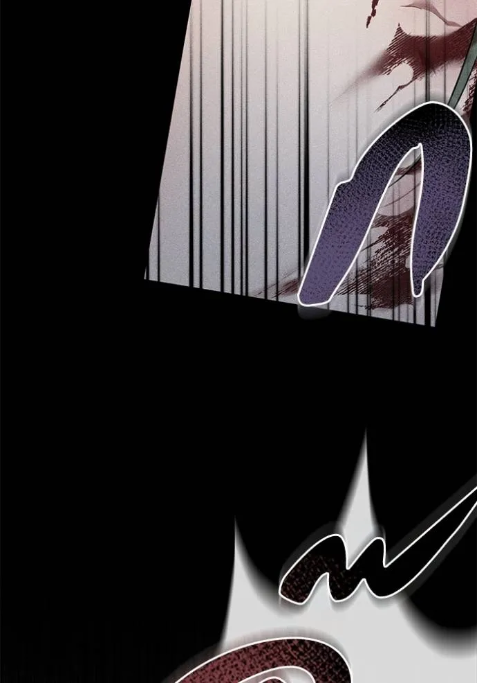 ยามหมาป่าทมิฬ ตอนที่ 27 รูปที่ 49