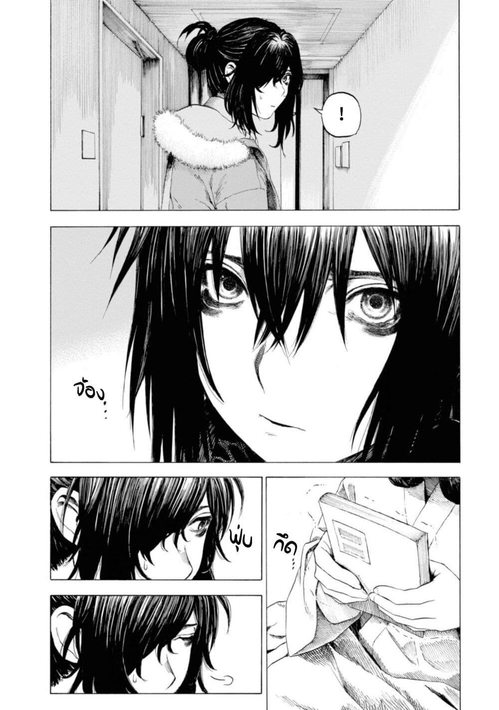 Manga-lc-com อ่านมังงะ อ่านการ์ตูน ออนไลน์ ฟรี Koisuru Kiseichuu ตอนที่ 1 2 3 4 5 6 7 8 9 10 11 12 13 14 ฟรี ไม่มีโฆษณา Manga-lc - อ่าน มังงะ อ่าน การ์ตูน ออนไลน์ อ่านมังงะ ฟรี