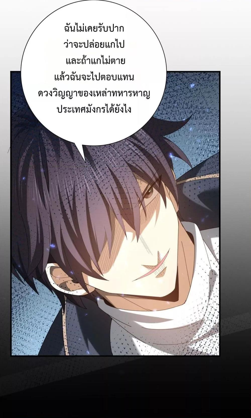 Manga-lc-com อ่านมังงะ อ่านการ์ตูน ออนไลน์ ฟรี IamDrakoMajs ตอนที่ 1 2 3 4 5 6 7 8 9 10 11 12 13 14 ฟรี ไม่มีโฆษณา Manga-lc - อ่าน มังงะ อ่าน การ์ตูน ออนไลน์ อ่านมังงะ ฟรี