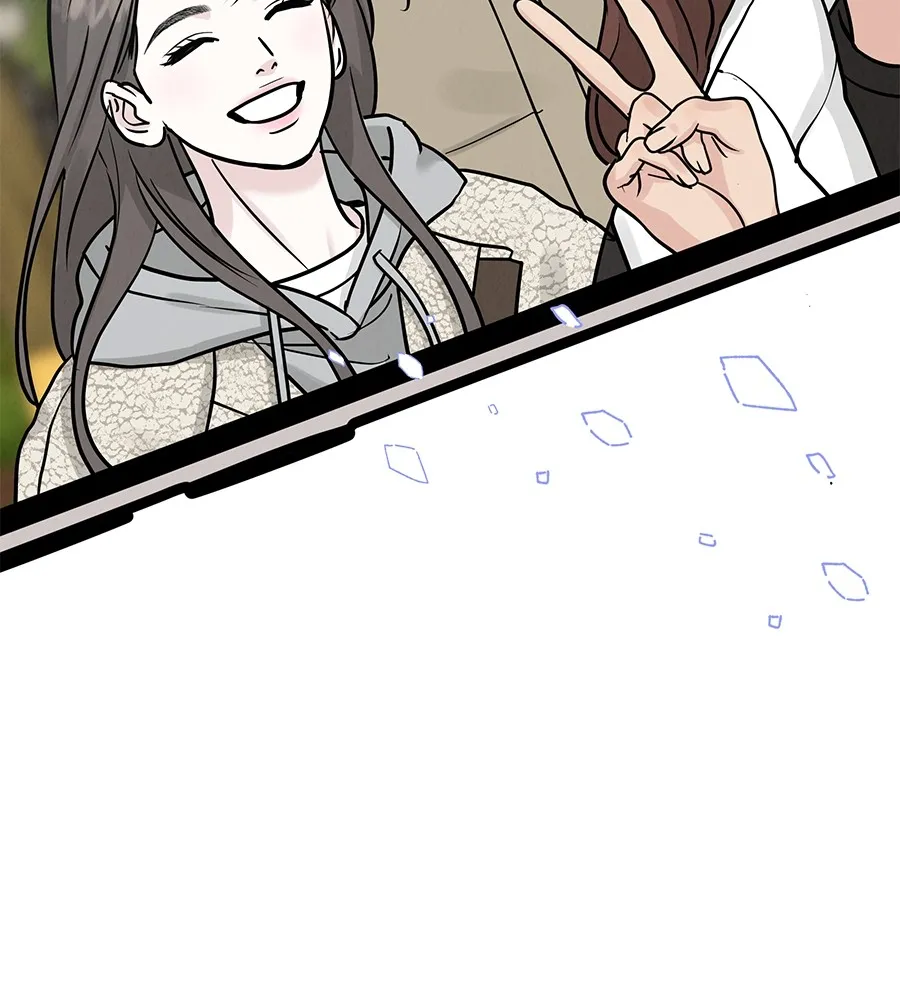 รักหลอกหยอกแฟนเก่า ตอนที่ 26 รูปที่ 82