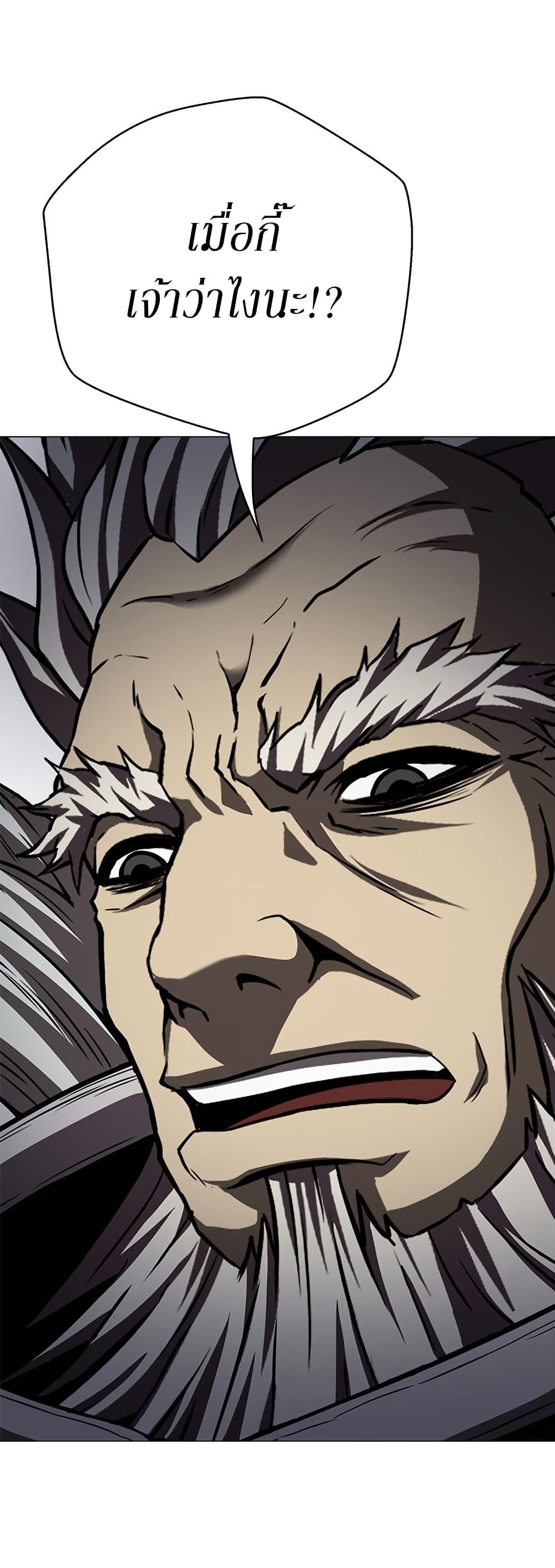 Manga-lc-com อ่านมังงะ อ่านการ์ตูน ออนไลน์ ฟรี Invincible Territory ตอนที่ 1 2 3 4 5 6 7 8 9 10 11 12 13 14 ฟรี ไม่มีโฆษณา Manga-lc - อ่าน มังงะ อ่าน การ์ตูน ออนไลน์ อ่านมังงะ ฟรี