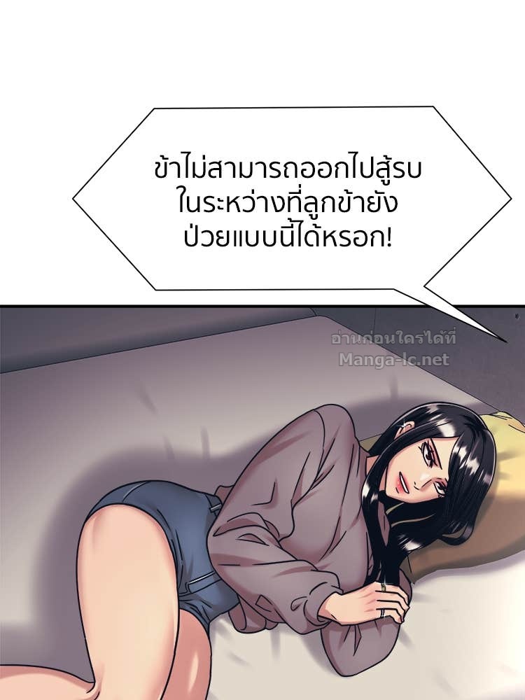 Doujin-Lc- อ่าน โดจิน มังฮวา เกาหลี ญี่ปุ่น จีน แปลไทย โคตรแกร่ง ตอนที่ 1 2 3 4 5 6 7 8 9 10 11 12 13 14 ฟรี ไม่มีโฆษณา อ่าน โดจิน Manhwa เกาหลี ญี่ปุ่น จีน เรามีครบ คัดมาให้เน้นๆ โดจิน 18+ รับประกันความฟินโดย Doujin Lc