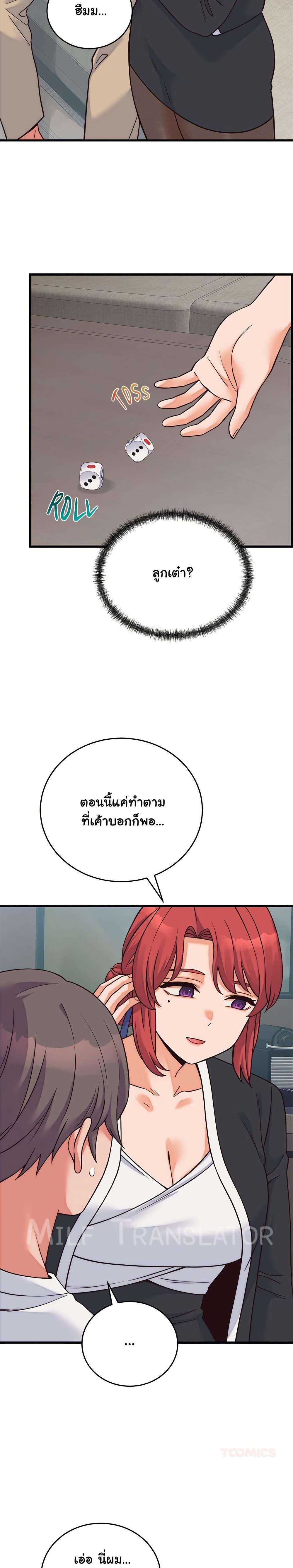 Doujin-Lc- อ่าน โดจิน มังฮวา เกาหลี ญี่ปุ่น จีน แปลไทย From Pauper to Prince ตอนที่ 1 2 3 4 5 6 7 8 9 10 11 12 13 14 ฟรี ไม่มีโฆษณา อ่าน โดจิน Manhwa เกาหลี ญี่ปุ่น จีน เรามีครบ คัดมาให้เน้นๆ โดจิน 18+ รับประกันความฟินโดย  Doujin Lc