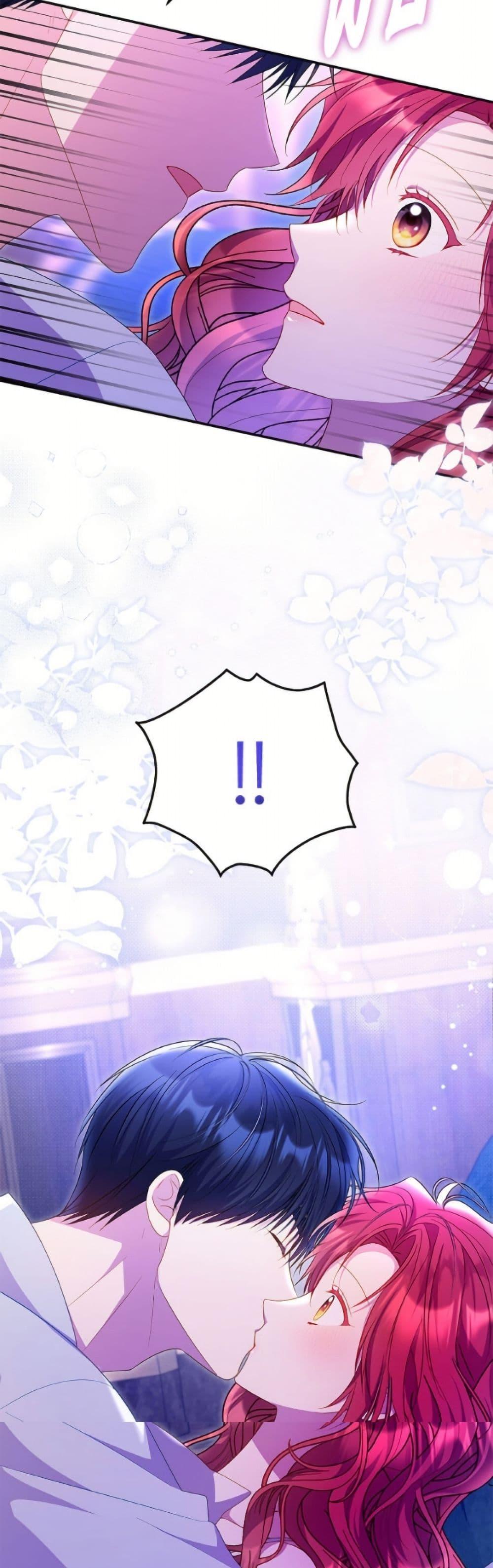 Manga-lc-com อ่านมังงะ อ่านการ์ตูน ออนไลน์ ฟรี The Villainess Captured the Grand Duke ตอนที่ 1 2 3 4 5 6 7 8 9 10 11 12 13 14 ฟรี ไม่มีโฆษณา Manga-lc - อ่าน มังงะ อ่าน การ์ตูน ออนไลน์ อ่านมังงะ ฟรี