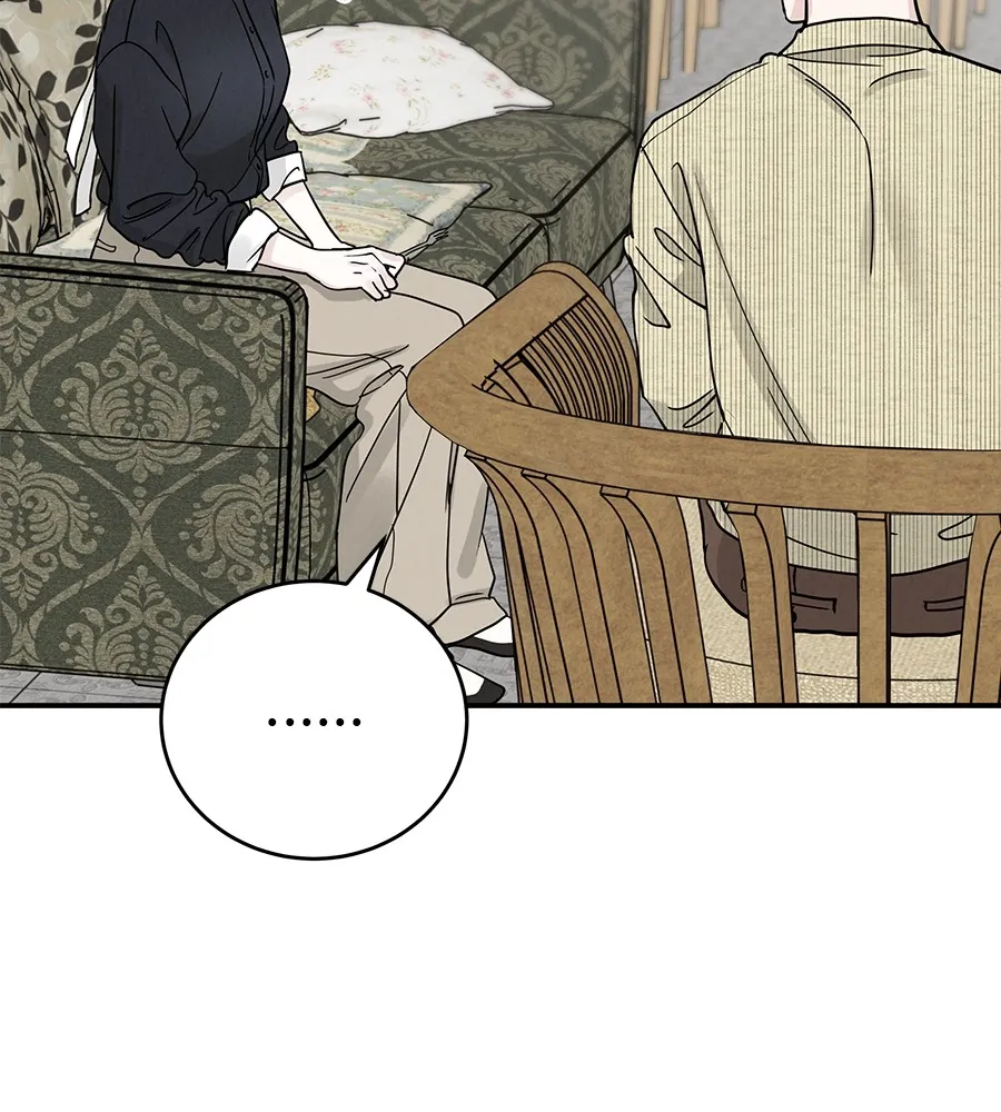 รักหลอกหยอกแฟนเก่า ตอนที่ 48 รูปที่ 61