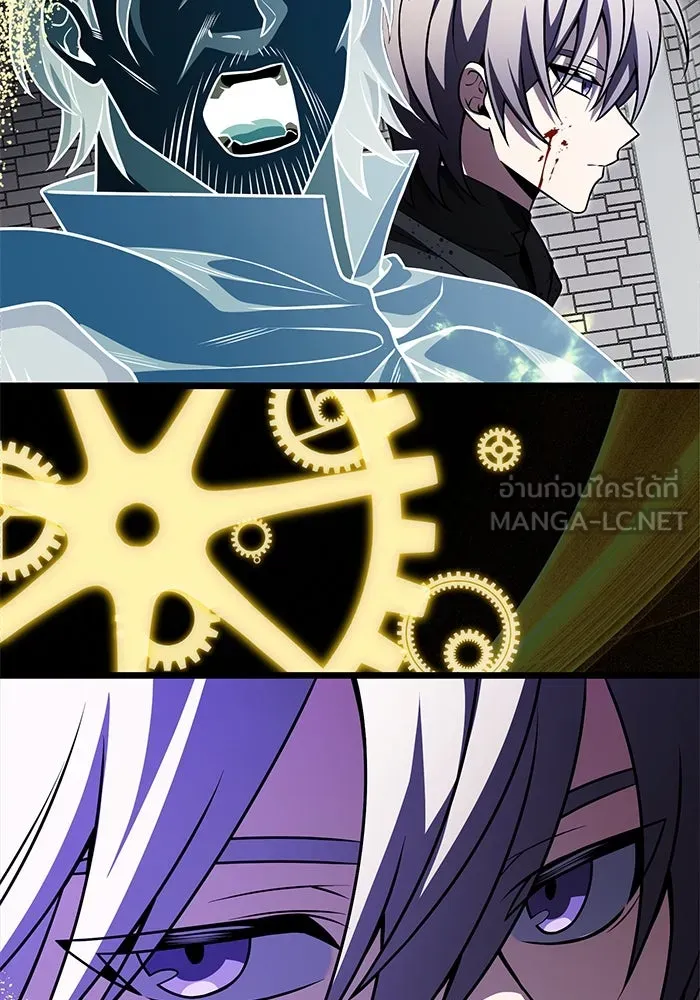 อัศวินดำล่าท้าเวลา ตอนที่ 30 รูปที่ 54