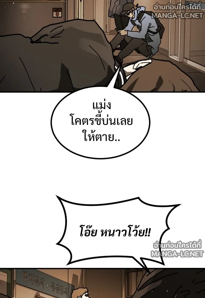 Manga-lc-com อ่านมังงะ อ่านการ์ตูน ออนไลน์ ฟรี วันดีคืนดี โซลก็ ตอนที่ 1 2 3 4 5 6 7 8 9 10 11 12 13 14 ฟรี ไม่มีโฆษณา Manga-lc - อ่าน มังงะ อ่าน การ์ตูน ออนไลน์ อ่านมังงะ ฟรี