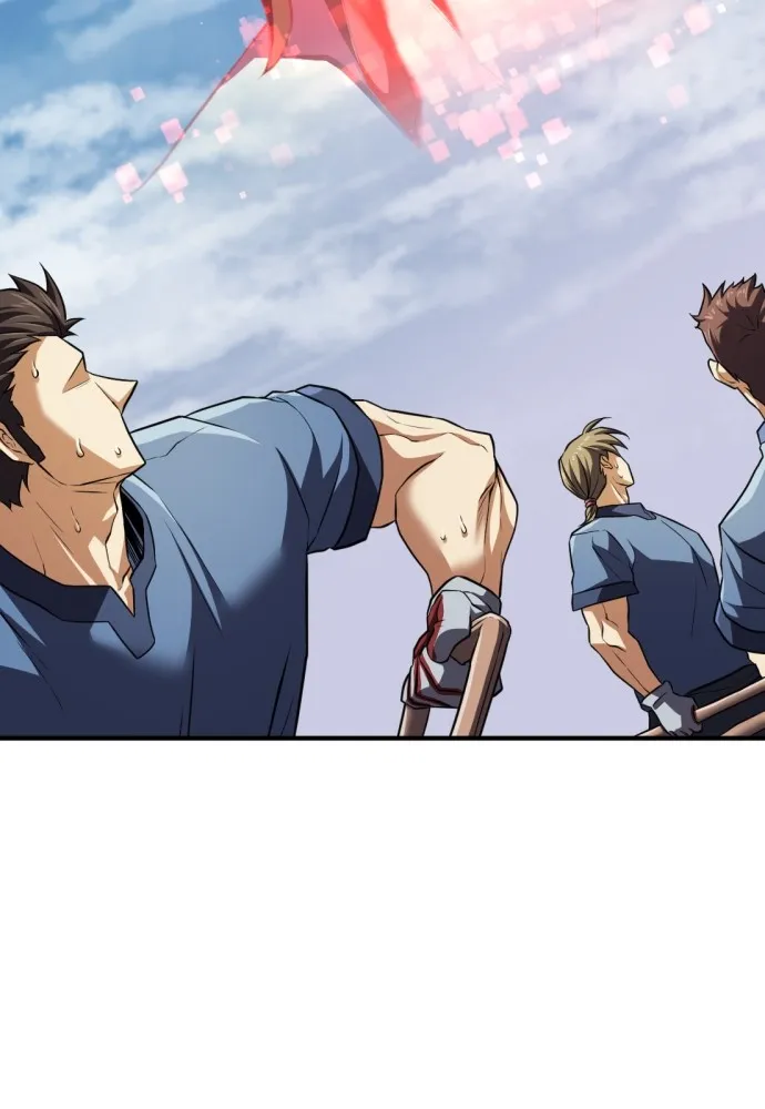 ยอดสถาปนิกผู้พิทักษ์อาณาจักร ตอนที่ 76 รูปที่ 23