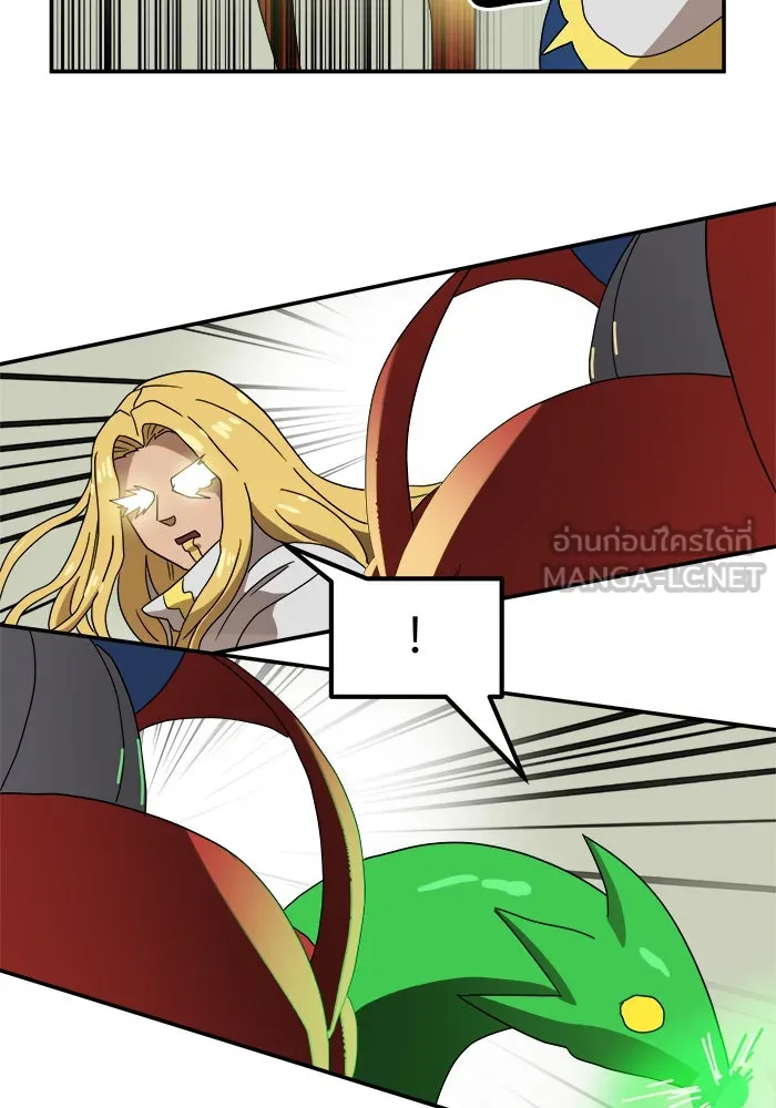 Double Click ตอนที่ 18 รูปที่ 36