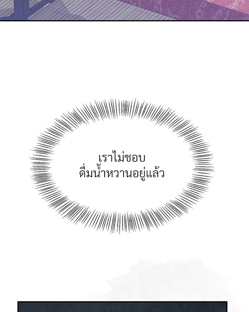 Doujin-Lc- อ่าน โดจิน มังฮวา เกาหลี ญี่ปุ่น จีน แปลไทย ดวงร้าย-ชะตารัก ตอนที่ 1 2 3 4 5 6 7 8 9 10 11 12 13 14 ฟรี ไม่มีโฆษณา อ่าน โดจิน Manhwa เกาหลี ญี่ปุ่น จีน เรามีครบ คัดมาให้เน้นๆ โดจิน 18+ รับประกันความฟินโดย  Doujin Lc